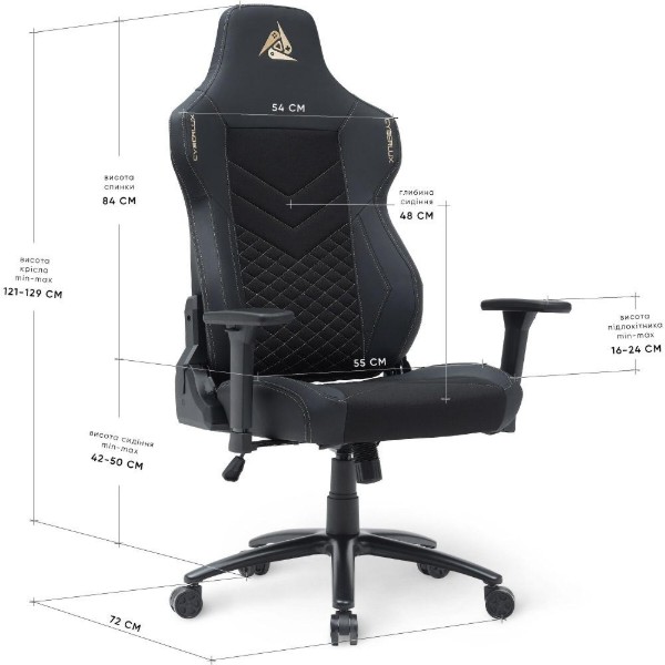 Фото - Крісло для геймерів Cyberlux Poseidon Black (GM-415 B)